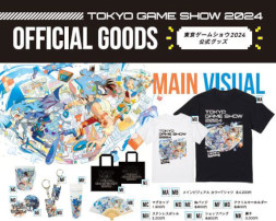 画像ギャラリー No.006のサムネイル画像 / 「東京ゲームショウ2024」の会場マップが公開に。インディーゲームのピッチコンテスト「SOWN2024」のファイナリスト8タイトルも決定