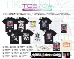 画像ギャラリー No.007のサムネイル画像 / 「東京ゲームショウ2024」の会場マップが公開に。インディーゲームのピッチコンテスト「SOWN2024」のファイナリスト8タイトルも決定