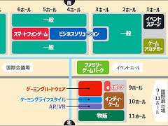 ॷ祦2024פβޥåפˡǥΥԥåƥȡSOWN2024פΥեʥꥹ8ȥ