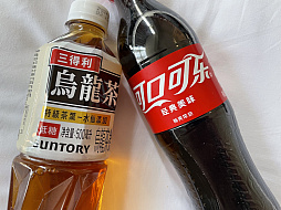 ꡼ No.001 | ̴סֻɵҿסֹãפäƲʬꤽǰճʬʤ͵IP̾