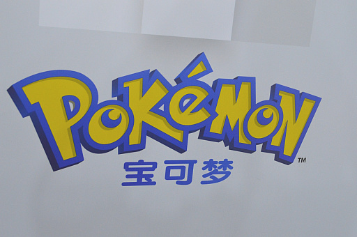 ꡼ No.004 | ̴סֻɵҿסֹãפäƲʬꤽǰճʬʤ͵IP̾