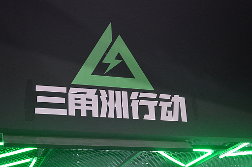 ꡼ No.005 | ̴סֻɵҿסֹãפäƲʬꤽǰճʬʤ͵IP̾