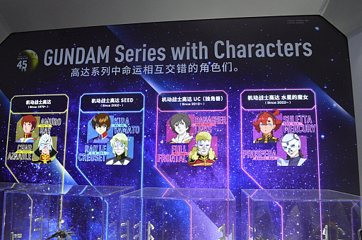 ꡼ No.006 | ̴סֻɵҿסֹãפäƲʬꤽǰճʬʤ͵IP̾