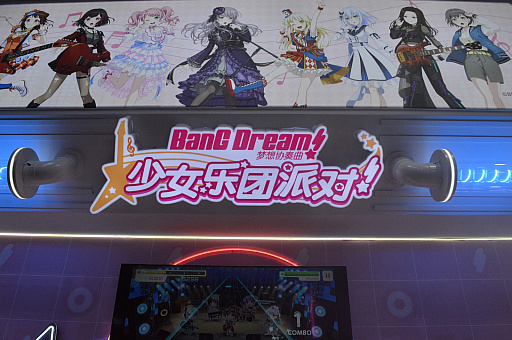 ꡼ No.008 | ̴סֻɵҿסֹãפäƲʬꤽǰճʬʤ͵IP̾