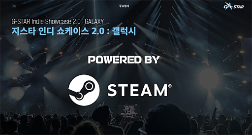 ꡼ No.011 | G-STAR20ǯϡڹɽ륲Ҥ·֥ѥɤι