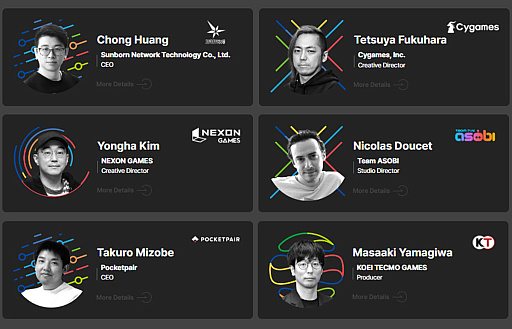 ꡼ No.016 | G-STAR20ǯϡڹɽ륲Ҥ·֥ѥɤι