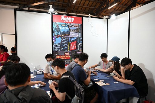 ꡼ No.007 | ѺΥܡɥŸ¨򸫤ƤʽФ˰ŪܿͽŸԤΥ֡¿