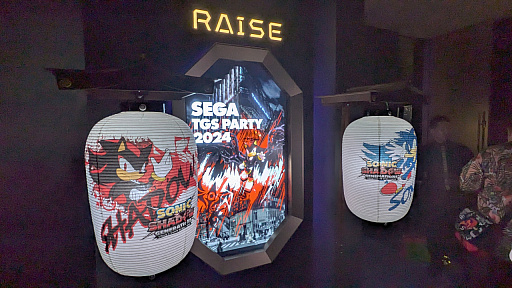 ꡼ No.002 | ॷ祦!?٥ȡSEGA TGS PARTYפǯⳫšζǡ׿о줹ȥߥʥȶҡɤλѤ