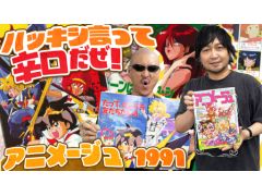 �路�㤬��TV�κǿ�ư��Ǥϡ�����˥Ứ��֥��˥᡼����פ�1991ǯ2�����ɤ�Ǥ����ͻҤ��Ϥ�