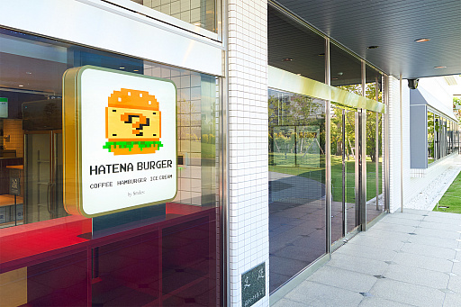 ꡼ No.001 | ƻ3ǳڤ֥˥ƥɡߥ塼פθ лؤΥ롼ץ󥿥ӥ塼Ǻ