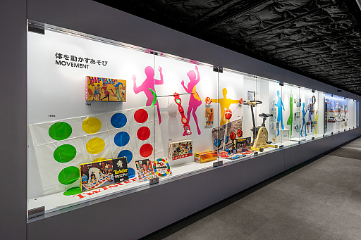 ꡼ No.010 | ƻ3ǳڤ֥˥ƥɡߥ塼פθ лؤΥ롼ץ󥿥ӥ塼Ǻ