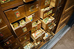 ꡼ No.020 | ƻ3ǳڤ֥˥ƥɡߥ塼פθ лؤΥ롼ץ󥿥ӥ塼Ǻ