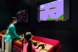 ꡼ No.024 | ƻ3ǳڤ֥˥ƥɡߥ塼פθ лؤΥ롼ץ󥿥ӥ塼Ǻ