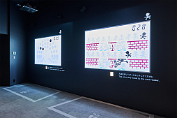 ꡼ No.027 | ƻ3ǳڤ֥˥ƥɡߥ塼פθ лؤΥ롼ץ󥿥ӥ塼Ǻ