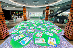 ꡼ No.032 | ƻ3ǳڤ֥˥ƥɡߥ塼פθ лؤΥ롼ץ󥿥ӥ塼Ǻ