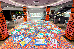 ꡼ No.034 | ƻ3ǳڤ֥˥ƥɡߥ塼פθ лؤΥ롼ץ󥿥ӥ塼Ǻ