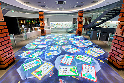 ꡼ No.035 | ƻ3ǳڤ֥˥ƥɡߥ塼פθ лؤΥ롼ץ󥿥ӥ塼Ǻ