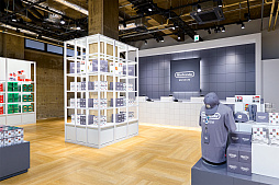 ꡼ No.044 | ƻ3ǳڤ֥˥ƥɡߥ塼פθ лؤΥ롼ץ󥿥ӥ塼Ǻ