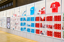 ꡼ No.045 | ƻ3ǳڤ֥˥ƥɡߥ塼פθ лؤΥ롼ץ󥿥ӥ塼Ǻ