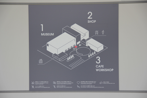 ꡼ No.053 | ƻ3ǳڤ֥˥ƥɡߥ塼פθ лؤΥ롼ץ󥿥ӥ塼Ǻ