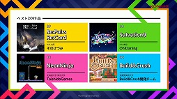 ���������꡼ No.005�Υ���ͥ������ / KONAMI��Ťγ������ꥨ������������ε�祳��ƥ��ȡ�Indie Games Contest �������긢2024�ס����޺��ʤ������TGS2024��