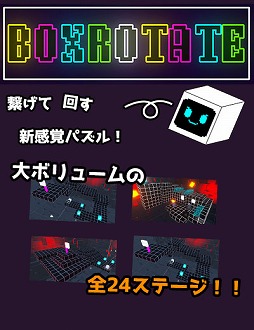 ���������꡼ No.015�Υ���ͥ������ / KONAMI��Ťγ������ꥨ������������ε�祳��ƥ��ȡ�Indie Games Contest �������긢2024�ס����޺��ʤ������TGS2024��