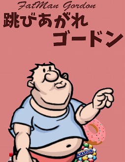 ���������꡼ No.021�Υ���ͥ������ / KONAMI��Ťγ������ꥨ������������ε�祳��ƥ��ȡ�Indie Games Contest �������긢2024�ס����޺��ʤ������TGS2024��