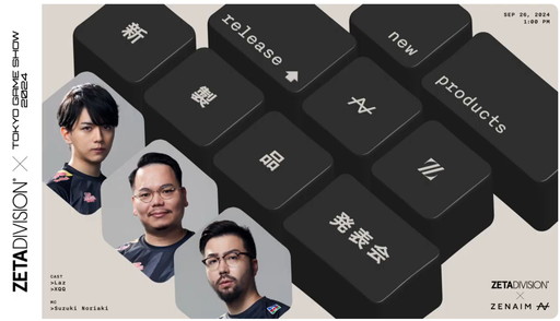 ꡼ No.002Υͥ / ZENAIMפοϾܡɡKEYBOARD 60פȥLazXQQ󤬻ȤϤTGS2024