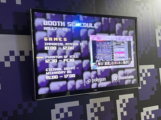 ꡼ No.006 | ֥åPolygonפॷ祦˽Ÿޯʥ֡ǥΥȥʹƤTGS2024