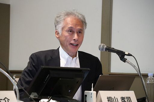 ���������꡼ No.021�Υ���ͥ������ / �����໺�ȤǺ������Ƥ���ͺ�����Ȥϡ�ͭ����3̾�ˤ�븽�ߤμ���Ȥߤ��Ҳ𤵤줿���å������ݡ��ȡ�TGS2024��