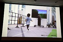 ���������꡼ No.031�Υ���ͥ������ / �����໺�ȤǺ������Ƥ���ͺ�����Ȥϡ�ͭ����3̾�ˤ�븽�ߤμ���Ȥߤ��Ҳ𤵤줿���å������ݡ��ȡ�TGS2024��