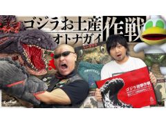 �路�㤬��TV�κǿ�ư��Ǥϡ�øϩ��ˤ���֥˥�����Υ��פǹ������������饰�å���Ҳ𤹤��ͻҤ��Ϥ�