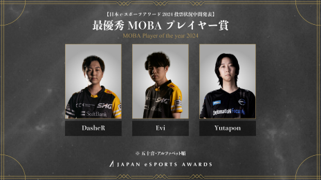 ꡼ No.005Υͥ / eݡĥ2024סեɼַ̤餫ˡ褽1֤13000ɼޤ