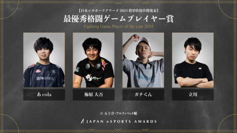 ꡼ No.007Υͥ / eݡĥ2024סեɼַ̤餫ˡ褽1֤13000ɼޤ