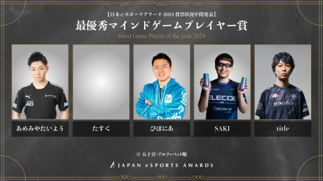 ꡼ No.010Υͥ / eݡĥ2024סեɼַ̤餫ˡ褽1֤13000ɼޤ