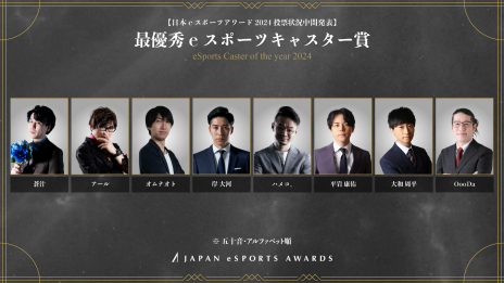 ꡼ No.012Υͥ / eݡĥ2024סեɼַ̤餫ˡ褽1֤13000ɼޤ