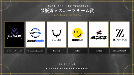 ꡼ No.013Υͥ / eݡĥ2024סեɼַ̤餫ˡ褽1֤13000ɼޤ