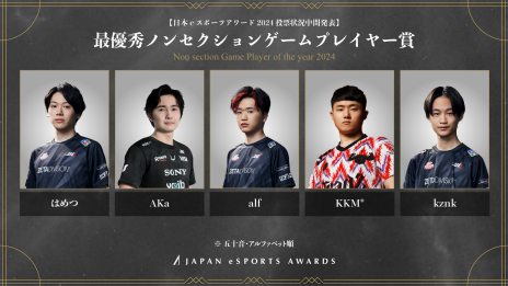 ꡼ No.015Υͥ / eݡĥ2024סեɼַ̤餫ˡ褽1֤13000ɼޤ