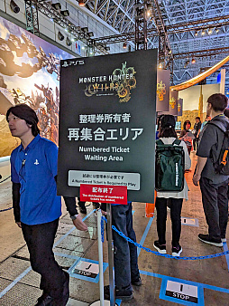 ꡼ No.006 | ǯ礭87000ͰʾϿॷ祦 2024ץӥͥǥ2֤Կȯɽ̸ȡTGS2024