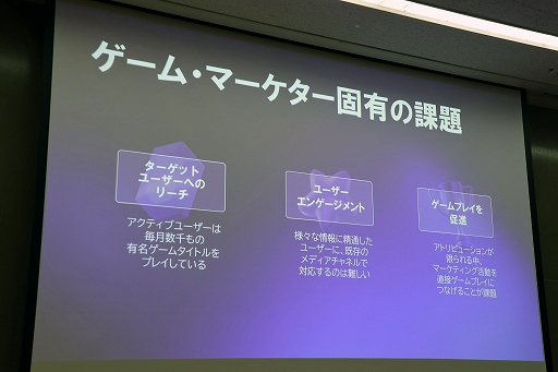 ���������꡼ No.004�Υ���ͥ������ / �����ޡ���¿�Ͳ�������ǥ������åȤ�Ū�Τʾ�����Ϥ���ˤϡ�Discord�ε�ǽ�֥������ȡפ��⤿�餹������̤��Ҳ𤵤줿���å������ݡ��ȡ�TGS2024��