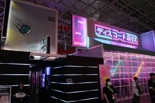 ꡼ No.004Υͥ / DiscordΥ˥Хץ쥸ǥȤ˥󥿥ӥ塼桼90󤬥ޡȤߥ˥ġ뤬⤿餷ƶȺŸ˾TGS2024