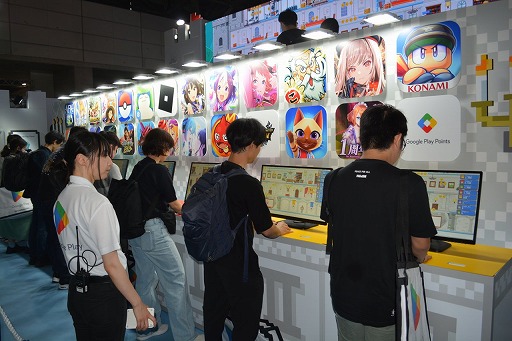 ꡼ No.006 | Google PlayΥݥȤ8000ʬ館ơʢ ץʡɥơѼԤФ˥֡˹Ԥ٤TGS2024