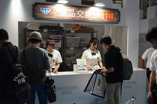 ꡼ No.008 | Google PlayΥݥȤ8000ʬ館ơʢ ץʡɥơѼԤФ˥֡˹Ԥ٤TGS2024