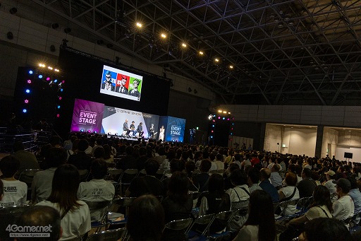 ꡼ No.007Υͥ / ॲΥˤNHKڥȯɽˡΤɻȥȡ򷫤깭ơݡȡTGS2024