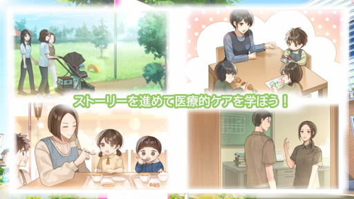 ꡼ No.006 | ǻƸȯãٱμؤ֡ŪɬפʻҤɤȤݸԤ˸ٱԤMƥ饹פˤ륷ꥢTGS2024