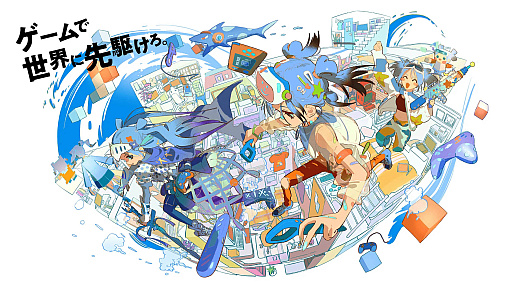 ꡼ No.003Υͥ / ̸Ĥ˥Ȥॷ祦 2024סԿȯɽˡǯȤۤƱ٥TGS2024