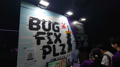 ���������꡼ No.011�Υ���ͥ������ / �ڹ�μ㤭����������Ԥ��������֥�����ͺౡ�פȤϤɤΤ褦�ʳع��ʤΤ��������Ŀؤ�ʹ���Ƥߤ���TGS2024��