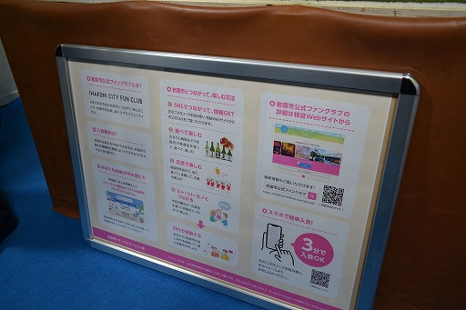 ꡼ No.004 | YouϲTGSءʤ֡ŸƤԤäʹTGS2024