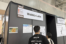 ꡼ No.012 | ޤ˥󥹤 ڶŪ¿Τ˥򽸤붨ϥHyper Wobblerפϡü鸫εTGS2024