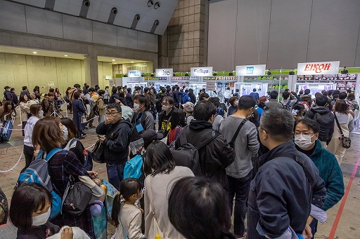 ꡼ No.004 | ɥκŵ֥ߥ塼  2024ס111516˳ŷꡣ52Ҥǿӥǥ䥯졼󥲡ʤɤŸ